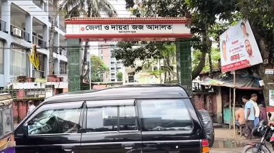 জামালপুরে যৌতুকের দাবিতে স্ত্রীকে হত্যা, ১৪ বছর পর স্বামীর মৃত্যুদণ্ড