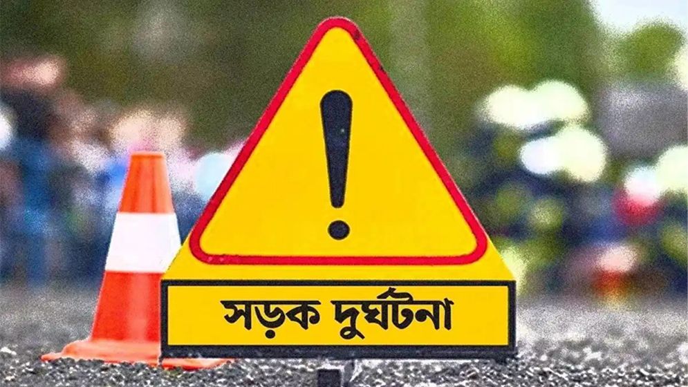 পঞ্চগড়ে কাভার্ড ভ্যানের চাপায় ৪ বছরের শিশুর মৃত্যু