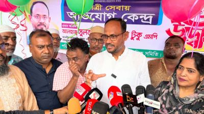 বিএনপি জুলাই সনদের দাবি অক্ষরে অক্ষরে বাস্তবায়ন করবে: প্রতিমন্ত্রী টুকু