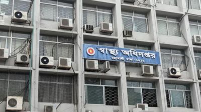 হামের প্রাদুর্ভাব: আরও ৩ প্রাণহানি, মৃত্যু দাঁড়াল ৭৫০-এ