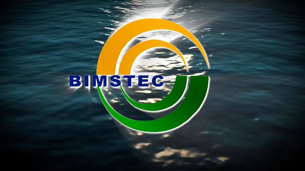 আন্তঃসীমান্ত নিরাপত্তা জোরদারে বিমসটেকের নতুন উদ্যোগ