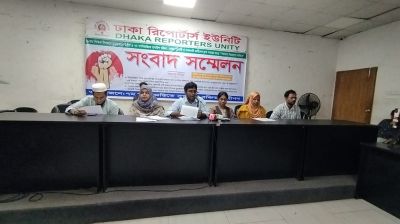 শতভাগ শূন্যপদ যুক্ত করে দ্রুত গণবিজ্ঞপ্তির দাবি ১৮তম শিক্ষক নিবন্ধনে সুপারিশবঞ্চিতদের