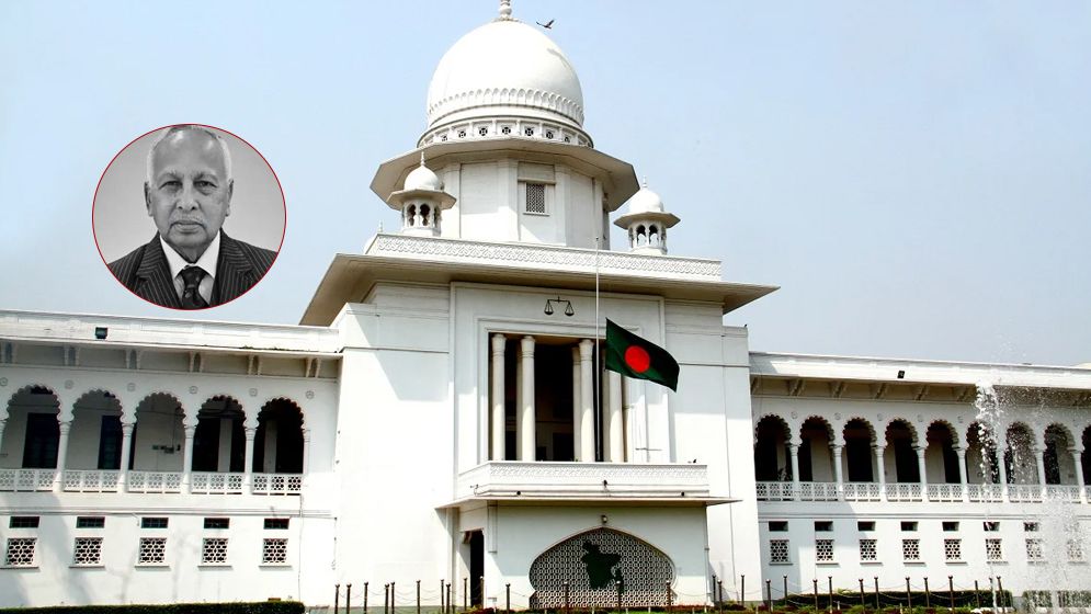 ব্যারিস্টার জমির উদ্দিনের মৃত্যুতে সুপ্রিম কোর্টে অর্ধবেলা ছুটি ঘোষণা