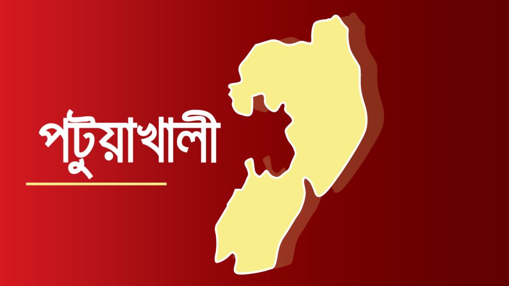 পটুয়াখালীতে বজ্রপাতে ট্রলার থেকে পড়ে মাঝি নিখোঁজ, আহত ৩