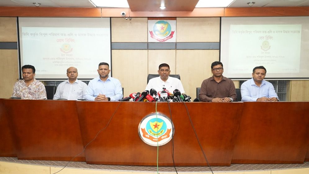 রাজধানীতে ডিবির পৃথক অভিযানে মাদকসহ গ্রেফতার ৭