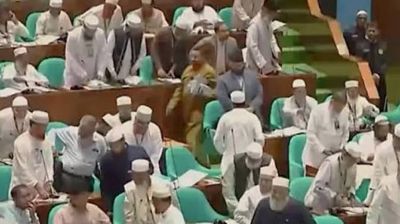 সংবিধান সংশোধনে বিশেষ কমিটি, বিরোধী দলের ওয়াকআউট