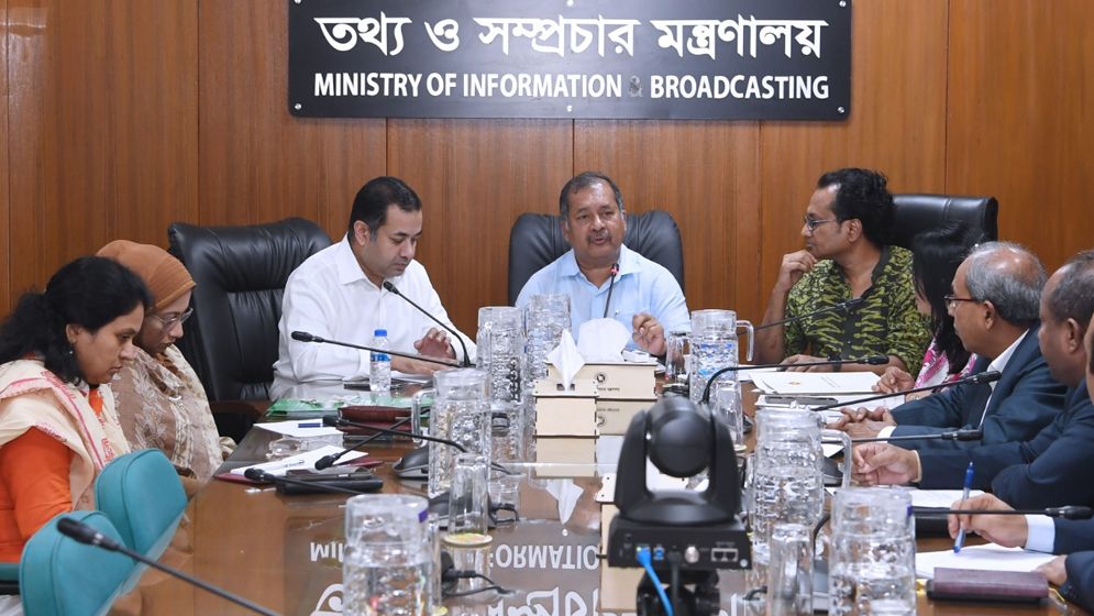 তথ্য কর্মকর্তাদের কার্যক্রমকে আধুনিক যোগাযোগ ব্যবস্থার আওতায় আনতে হবে