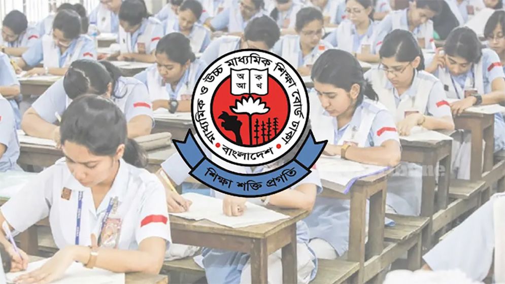 ৫৯ জেলায় চলছে এইচএসসি পরীক্ষা