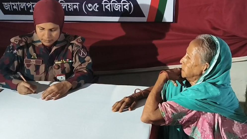 জামালপুরে বিজিবির ফ্রি মেডিকেল ক্যাম্পে সেবা পেলেন ৫ শতাধিক মানুষ