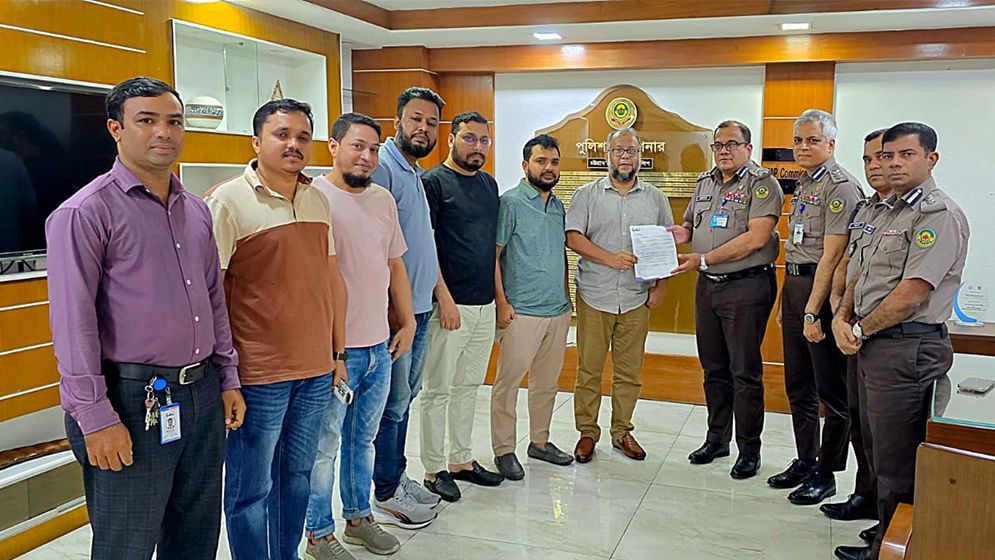 সিএমপি কমিশনারের আশ্বাস, চট্টগ্রামে ইন্টারনেট ধর্মঘট স্থগিত