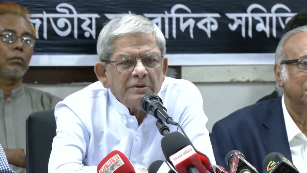 বিরোধীদল ক্ষমতায় যাওয়ার জন্য জুলাইকে ব্যবহার করতে চায়: মির্জা ফখরুল