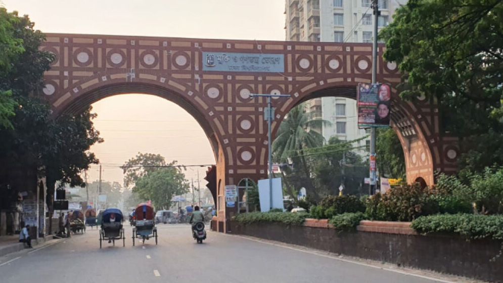 বিশ্বকাপ ফাইনাল উপলক্ষ্যে ঢাবিতে বহিরাগত প্রবেশে নিষেধাজ্ঞা