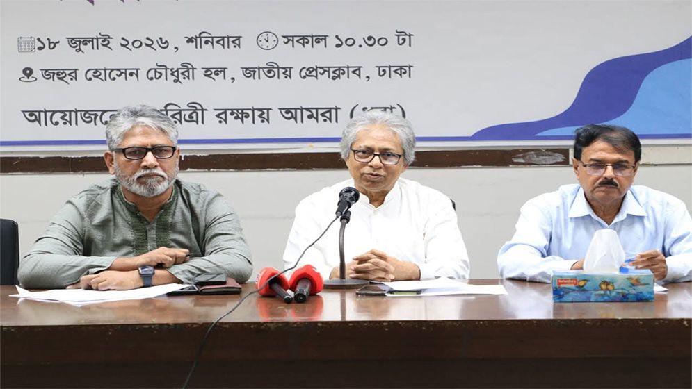 বন্যা মোকাবেলায় প্রকৃতির সঙ্গে সামঞ্জস্যপূর্ণ উন্নয়নের আহ্বান