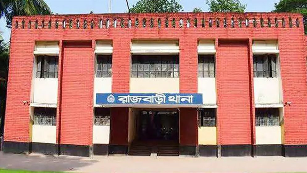 রাজবাড়ীতে প্রতিবন্ধী নারীকে ধর্ষণের অভিযোগে গ্রেফতার ১