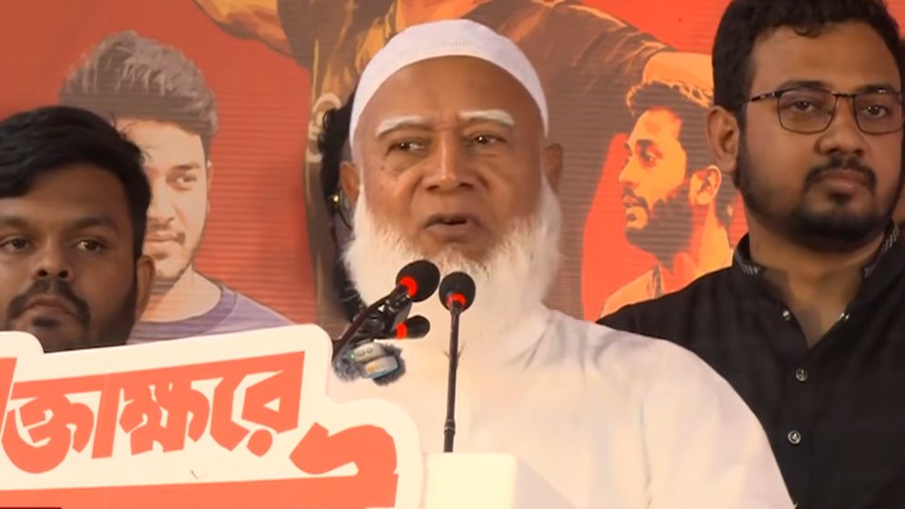আমাদেরকে অনেক লোভ দেওয়া হয়েছে, সব ঘৃণাভরে প্রত্যাখ্যান করেছি