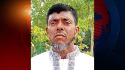 ২১ দিন ধরে নিখোঁজ বাহার উল্লাহ, সন্ধান চায় পরিবার