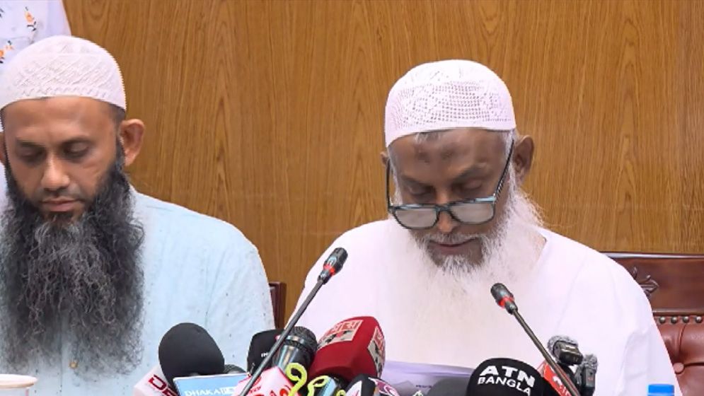 হজযাত্রীদের বিমানভাড়া কমছে ৩৭ হাজার টাকা