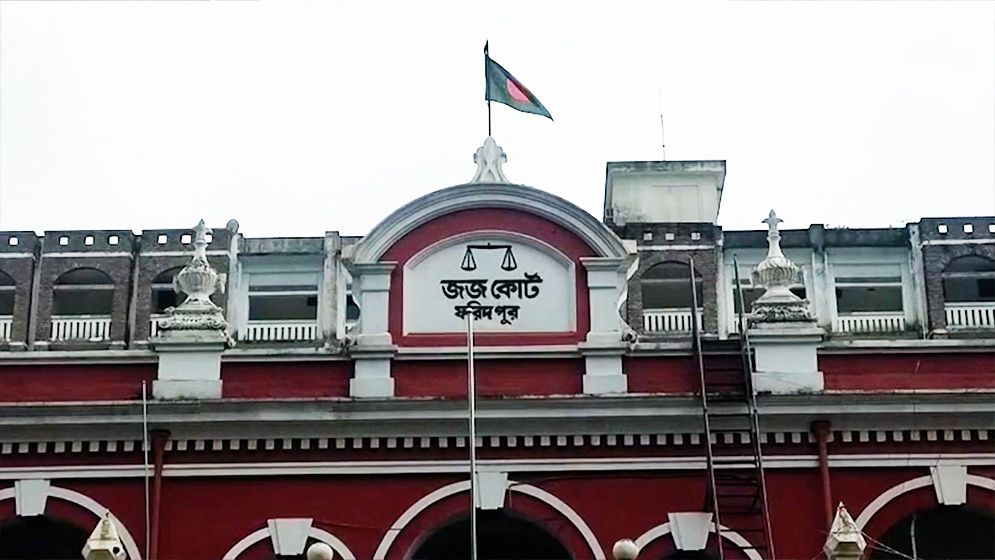 ফরিদপুরে ইজিবাইক চালক নাঈম হত্যায় ২ জনের যাবজ্জীবন কারাদণ্ড