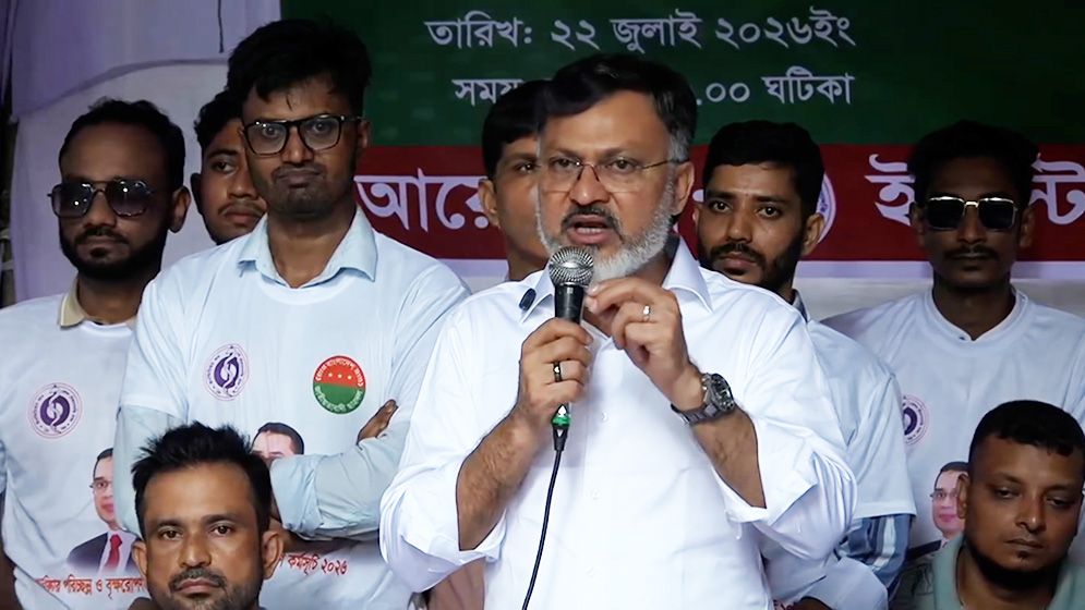 শেখ হাসিনার বিরুদ্ধে লড়াইয়ে সবচেয়ে বেশি আত্মাহুতি বিএনপির