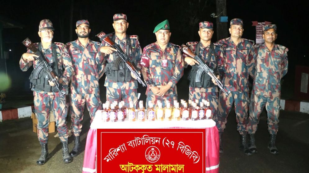 রাঙ্গামাটিতে বিজিবি ও পুলিশের পৃথক অভিযানে মাদক জব্দ, আটক ২