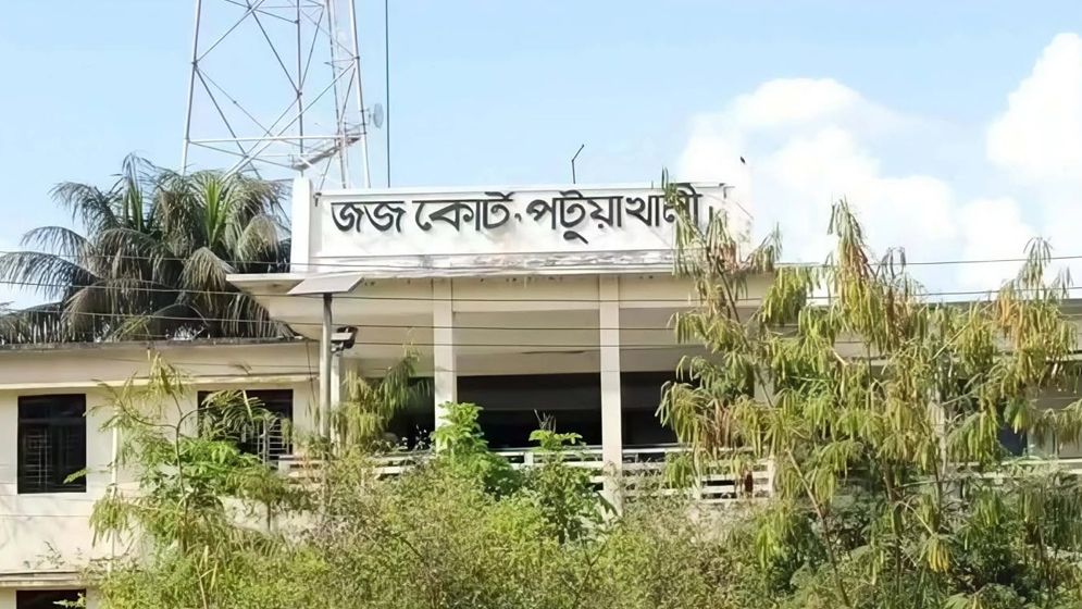 বাউফলে স্বামীর বিরুদ্ধে মিথ্যা যৌতুক মামলা, কারাগারে স্ত্রী