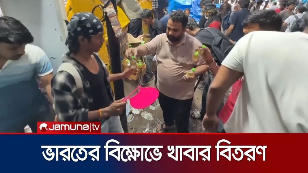 খাবার, ক্ষোভ ও সংহতিতে গতি পাচ্ছে ভারতের আন্দোলন