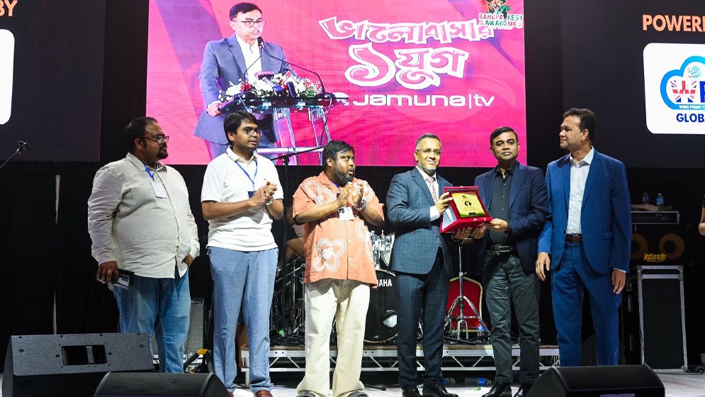লন্ডনে ‘বাংলা ফেস্ট অ্যান্ড অ্যাওয়ার্ড’, বিভিন্ন পেশায় সফলদের সম্মাননা