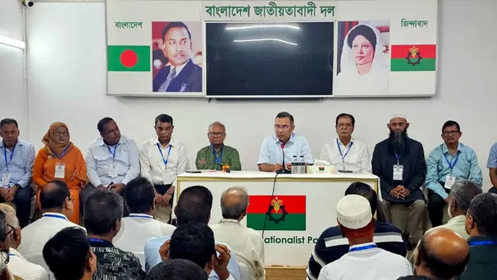 রংপুর বিভাগের নেতাদের সঙ্গে তারেক রহমানের বৈঠক