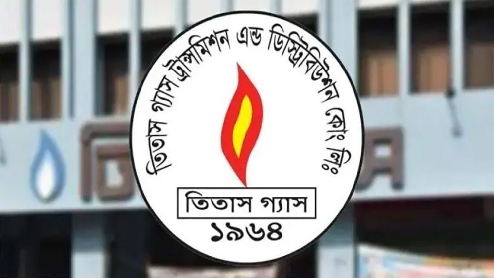 এলএনজি টার্মিনালের কারিগরি ত্রুটিতে কমেছে গ্যাস সরবরাহ