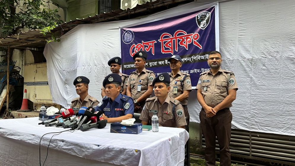 সামাজিক যোগাযোগমাধ্যমে ভুয়া জিন-কবিরাজ সেজে প্রতারণা, গ্রেফতার ৩