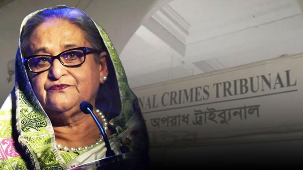 শেখ হাসিনাসহ ৪১ জনের বিরুদ্ধে আনুষ্ঠানিক অভিযোগ দাখিল