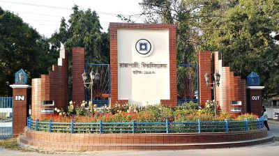 প্রেমের প্রস্তাবে রাজি না হওয়ায় রাবি শিক্ষার্থীকে পদ্মা নদীতে ফেলে দেওয়ার হুমকি