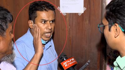 দুর্নীতি-অনিয়মের দায়ে মোড়েলগঞ্জের স্বাস্থ্য কর্মকর্তা ডা. কামালকে বরখাস্ত