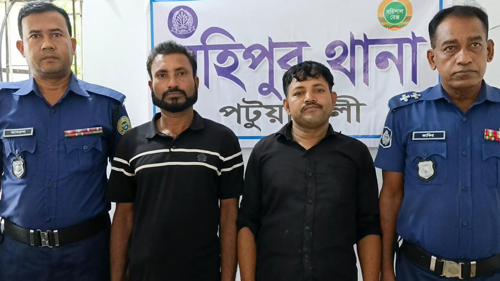 কুয়াকাটায় সাংবাদিকের উপর হামলা, যুবদল-শ্রমিকদল নেতা কারাগা‌রে