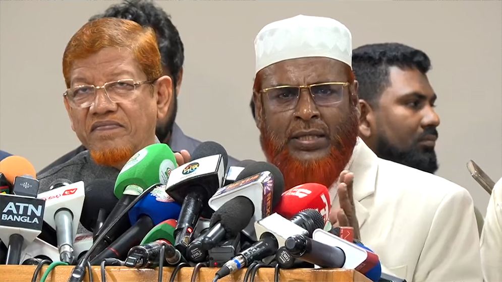 স্থানীয় নির্বাচনে এমপিওভুক্ত শিক্ষকদের প্রার্থিতার সুযোগ বন্ধে জামায়াতের আপত্তি