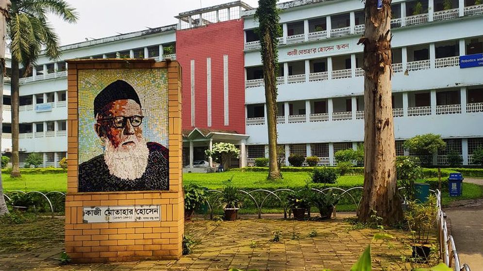 কাজী মোতাহার হোসেনের জন্মদিন আজ