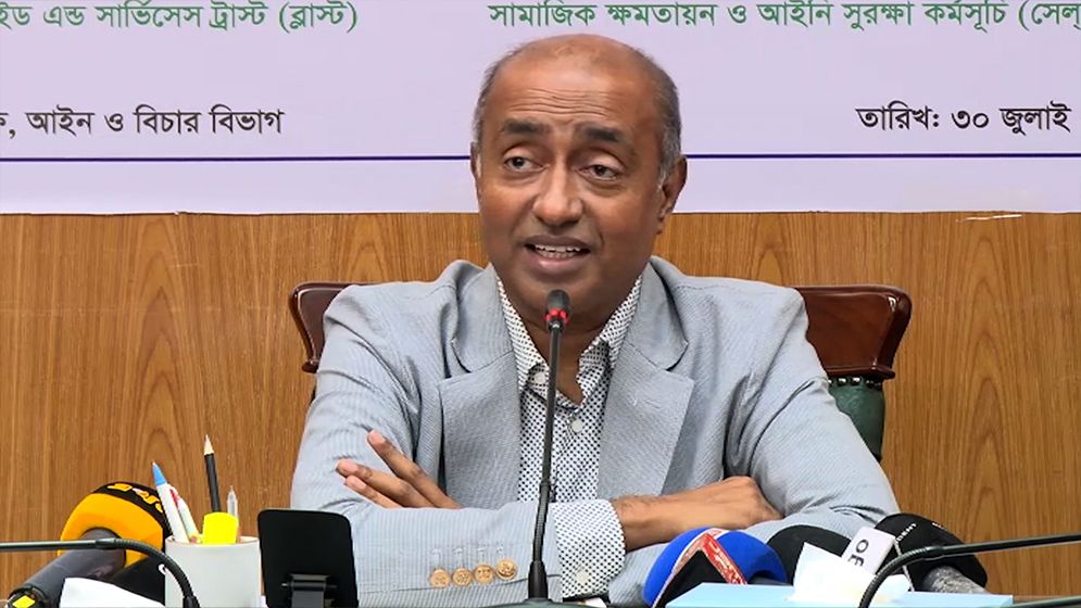 ট্রাইব্যুনালের বিচার নিয়ে এইচআরডব্লিউর প্রতিবেদন খতিয়ে দেখবে সরকার