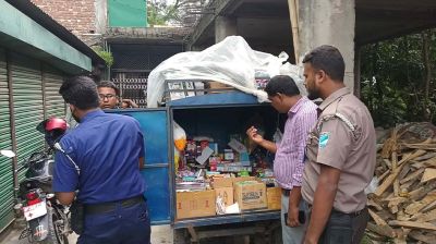 টাঙ্গাইলে মেয়াদোত্তীর্ণ ওষুধ ও নকল প্রসাধনী বিক্রি; ১ লাখ ৬০ হাজার টাকা জরিমানা