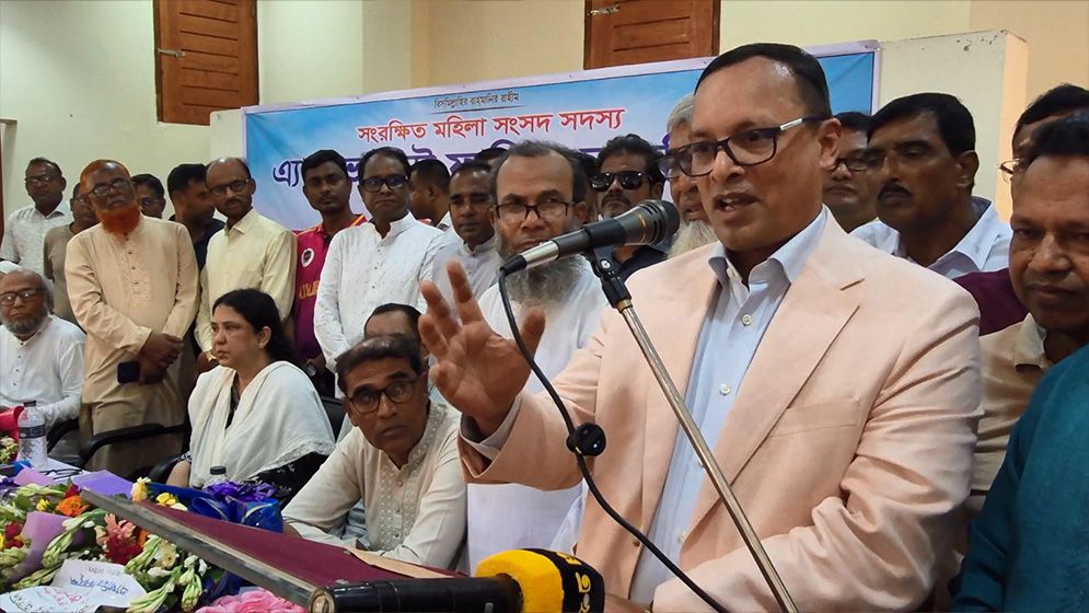 রাষ্ট্র বা ব্যক্তি কে জিতল, তার চেয়ে বড় কথা হলো ন্যায়বিচার প্রতিষ্ঠিত হলো কি না: অ্যাটর্নি জেনারেল