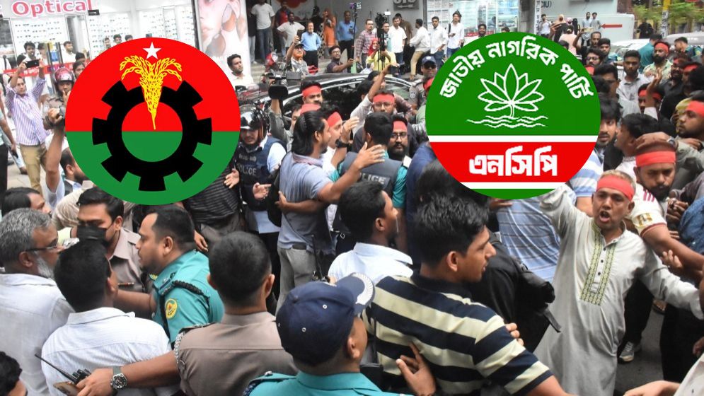 রাজনীতিবিদদের বক্তব্য সংযত রাখতে আইন করার পরামর্শ বিশ্লেষকদের