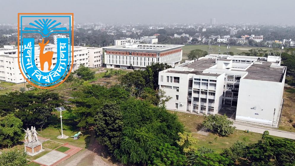 যৌন হয়রানির অভিযোগের প্রমাণ পাওয়ায় খুবির অধ্যাপক রেজাউল ইসলাম চাকরিচ্যুত