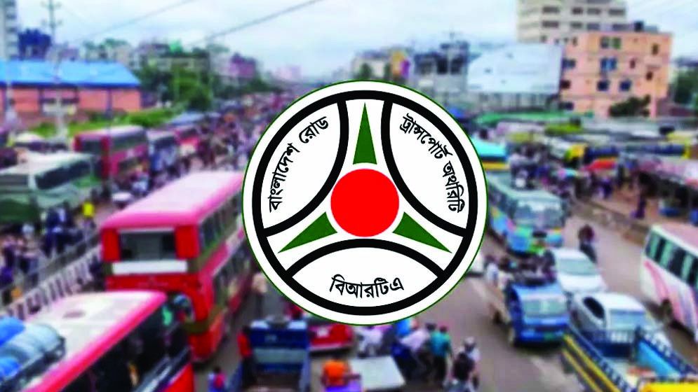 গণপরিবহনে আজ থেকে জিপিএস বাধ্যতামূলক