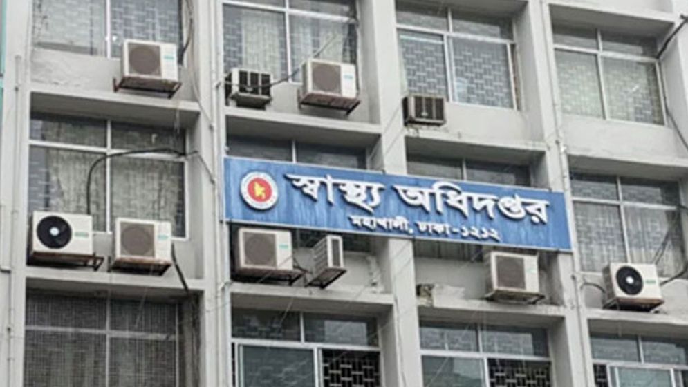 হামের উপসর্গ নিয়ে আরও তিন শিশুর মৃত্যু, মোট মৃত্যু ৮৪০