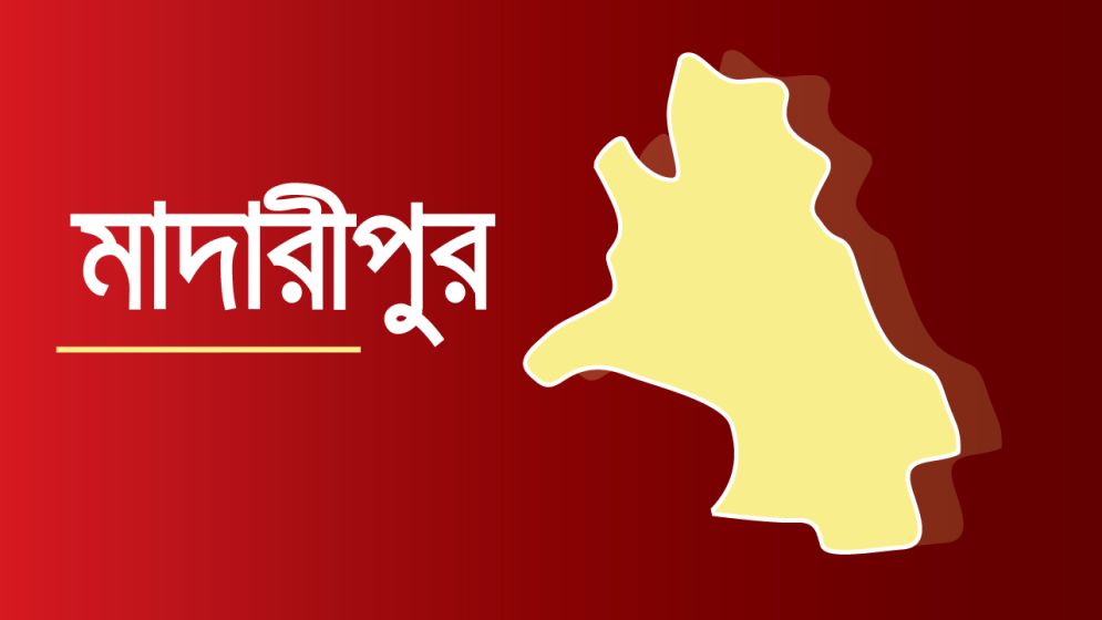 মাদারীপুরে বাসচাপায় মোটরসাইকেলচালক নিহত, আহত ১