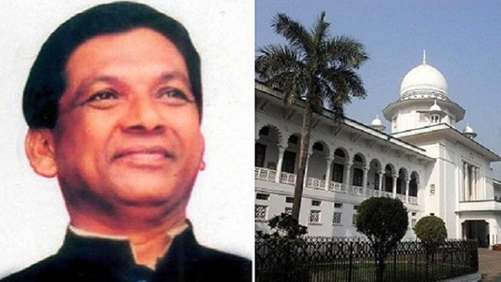 সাবেক এমপি আহসান উল্লাহ হত্যা মামলার শুনানি চলছে