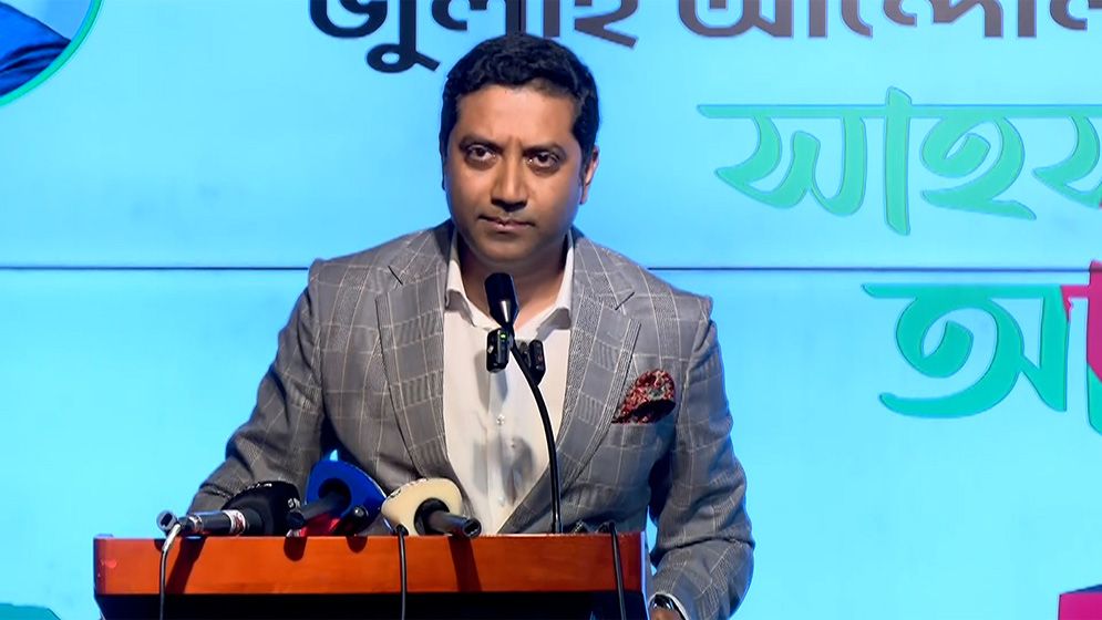 জুলাই আন্দোলনে বেসরকারি বিশ্ববিদ্যালয়ের ভূমিকার সঠিক মূল্যায়নের আহ্বান ববি হাজ্জাজের