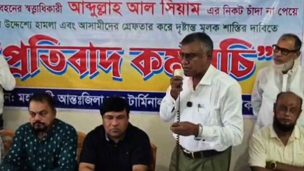 গাজীপুরে পরিবহন সমিতির বাস বন্ধের আল্টিমেটাম