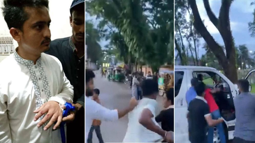 হবিগঞ্জে এনসিপির নেতাকর্মীদের ওপর হামলায় মামলা: জামিন পেলেন ১১ আসামি