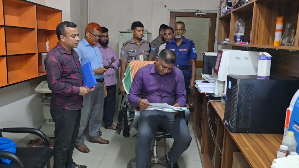 অনিয়মের দায়ে টাঙ্গাইলে ৪ ক্লিনিককে দেড় লাখ টাকা জরিমানা