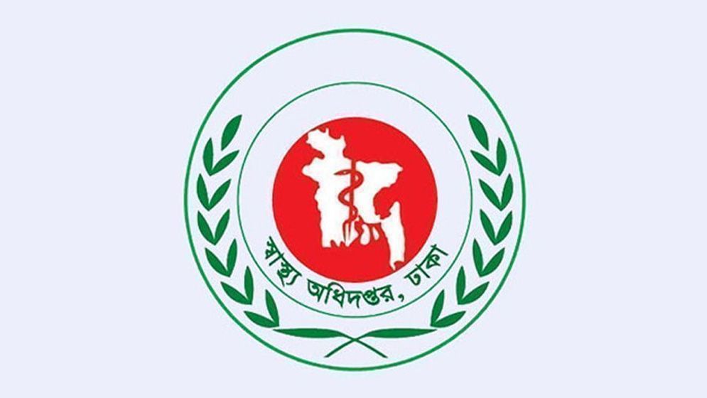 হাম উপসর্গে প্রাণ গেলো আরও ৩ শিশুর